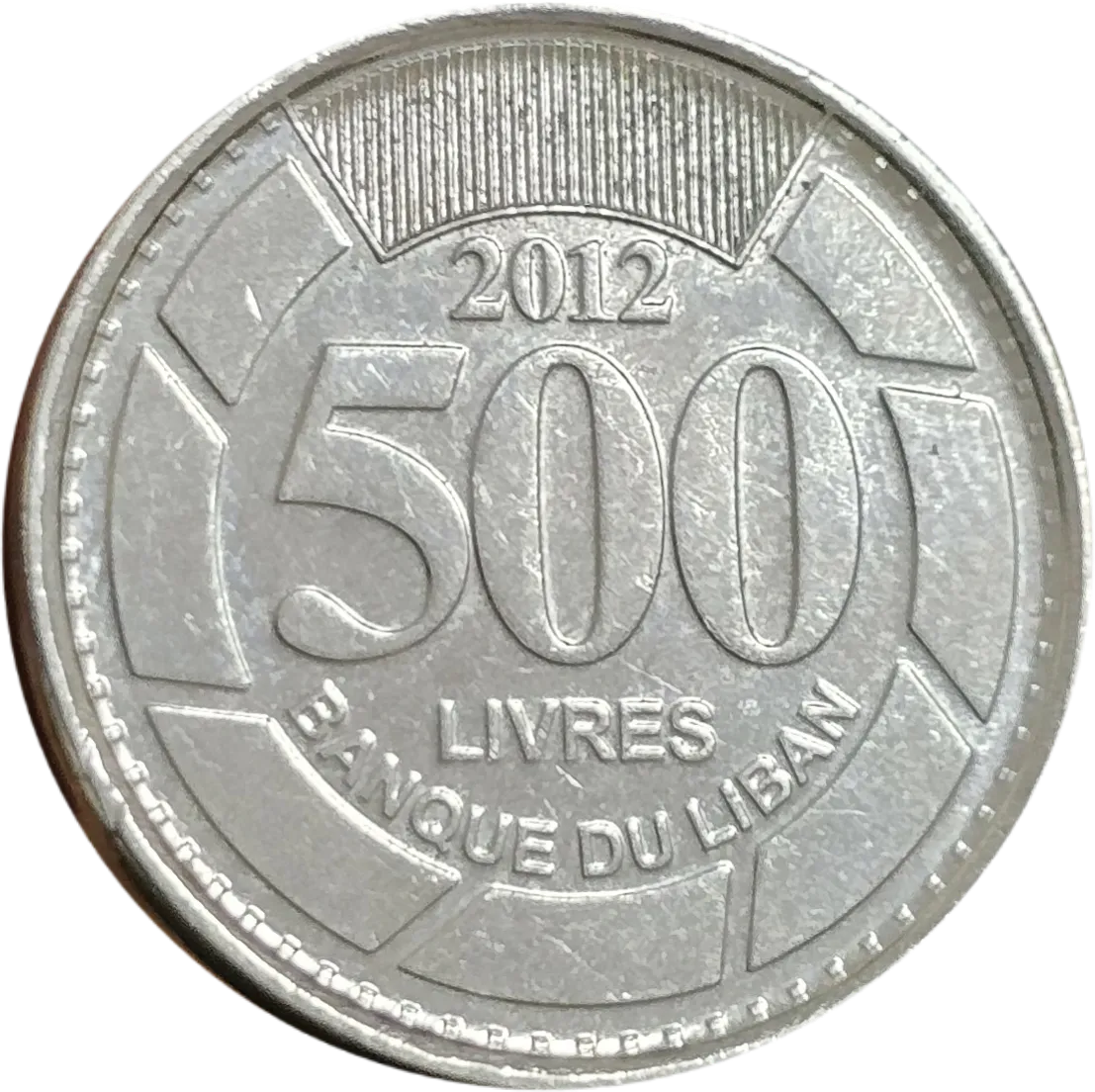 سکه لبنان 500 لیره لبنان طرح درخت سدر
